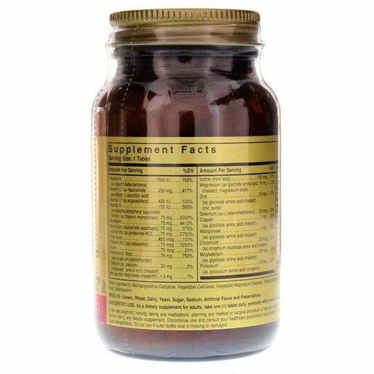 Formula VM-75 Tablets, SLG